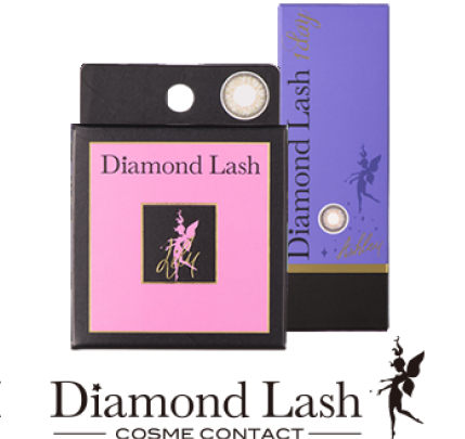 Diamond Lash - COSME CONTACT -